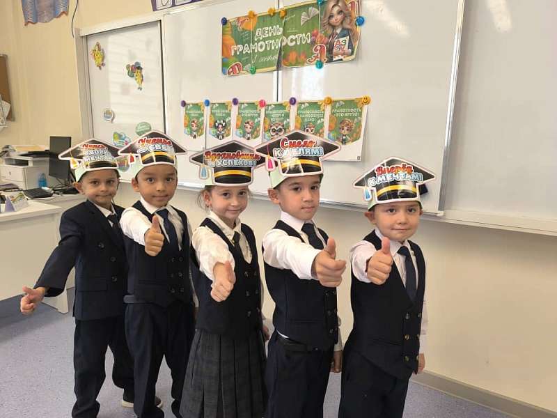 «Разговоры о важном» — Русский язык в эпоху цифровых технологий